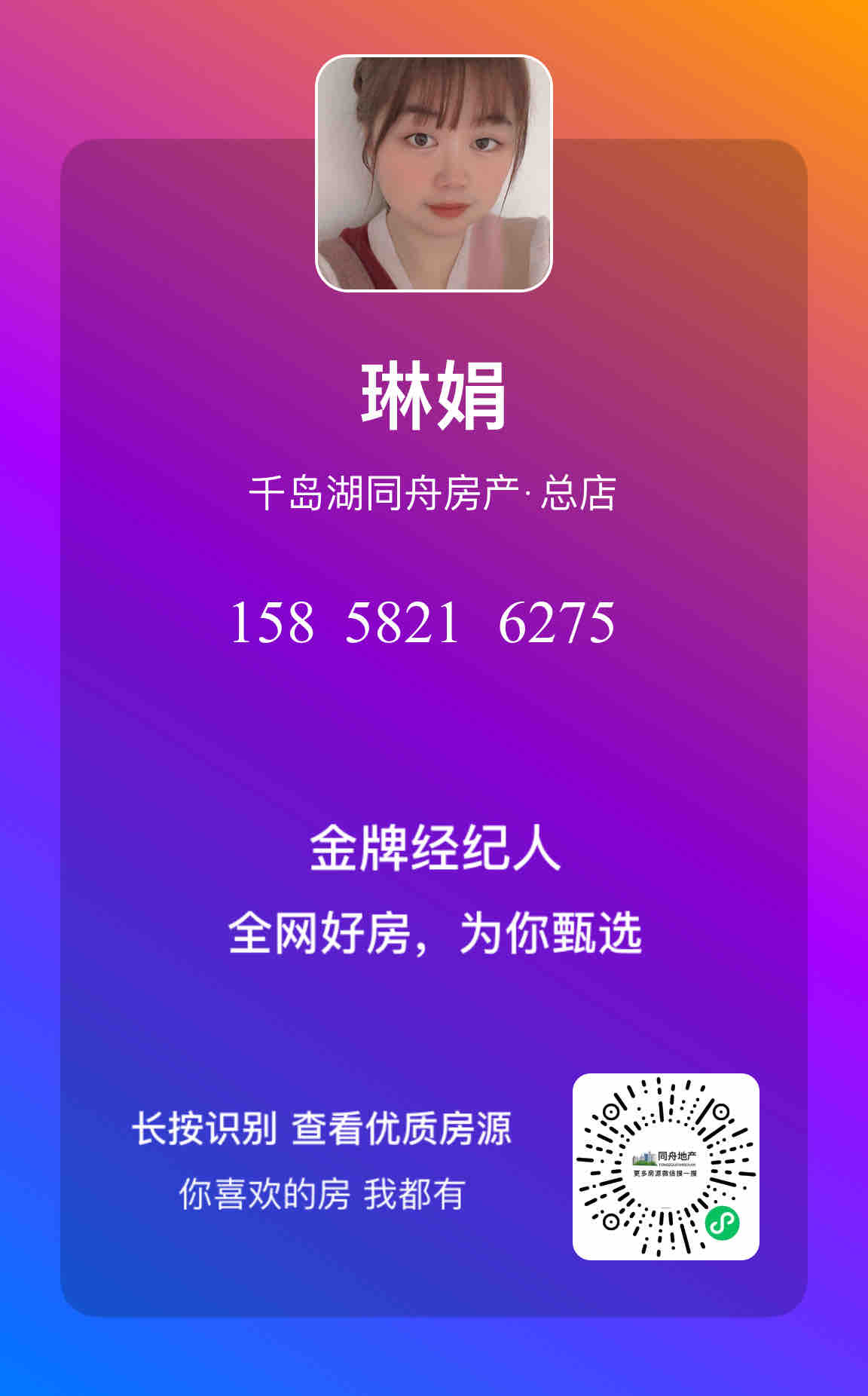 ȼٴɽסլ